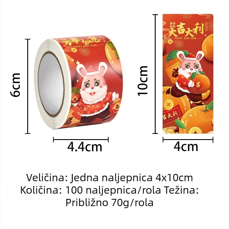 Novogodišnje ukrasne naljepnice za blagoslov, kvadratne trake, samoljepljive etikete, Godina Zeca