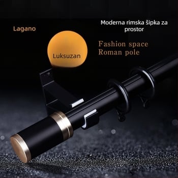 WGJSL Šina za zavjese, aluminijska legura, kolutna dodatna oprema, za sve vrste zavjesa