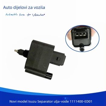 Senzor razine vode u ulje-vode separaciji za Isuzu Qingling 700P Jiangling Shunda, Dijeli broj 111140-ED01