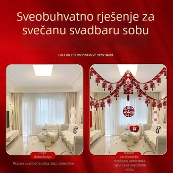 Vjenčani prostoru cvjetni aranžman - netkani materijal, traka, Latte art; Marka Chuan chuan red; Rekviziti za uređenje prostora