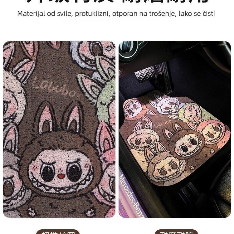 Univerzalne automobilske podne prostirke s teksturom od svilenog cvijeta, otporne na prljavštinu i habanje