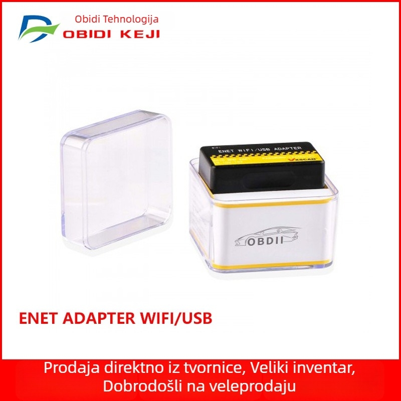 OBD ENET WIFI/USB adapter za VW/Volvo/BMW F/G-Series - 12V napajanje, automobil dijagnostički alat