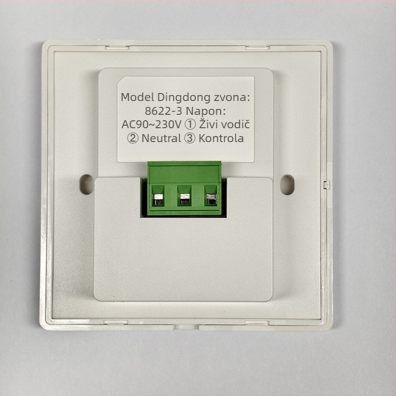Žični zvončić za vrata tipa 86, 220V AC, ding-dong zvuk, za hotelske sobe