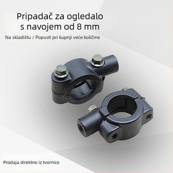 Keyma aluminijska legura baza retrovizora motocikla, nosač za upravljač i držač za telefon