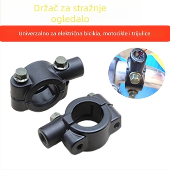 Keyma aluminijska legura baza retrovizora motocikla, nosač za upravljač i držač za telefon
