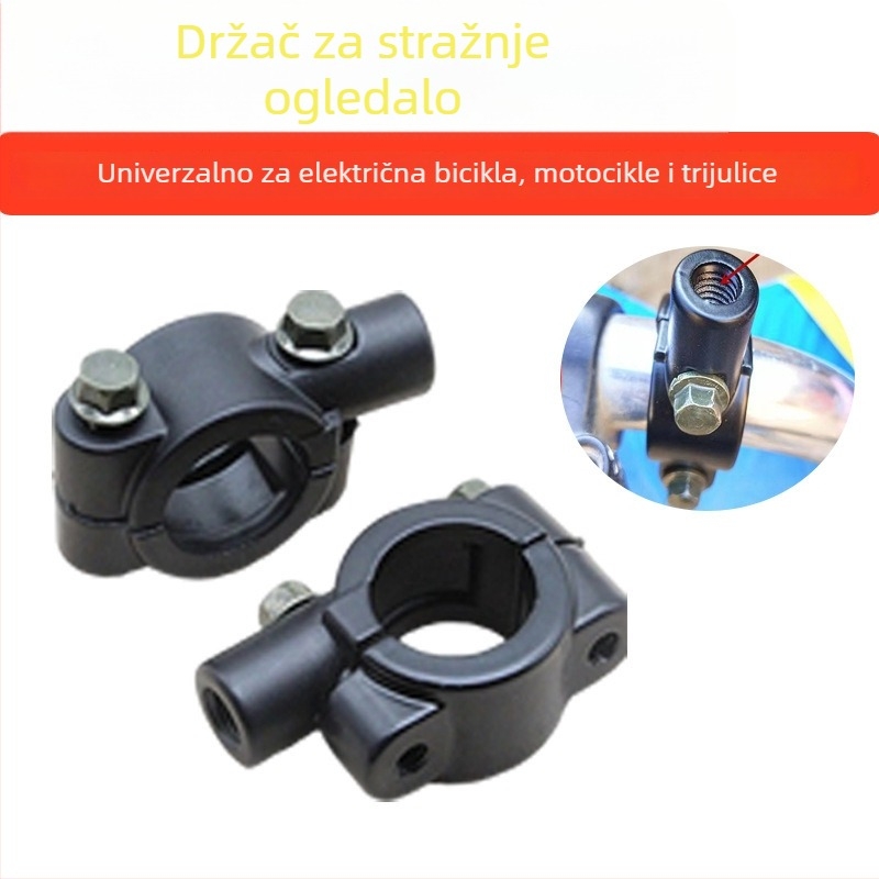 Keyma aluminijska legura baza retrovizora motocikla, nosač za upravljač i držač za telefon