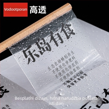 Prilagođena vodootporna PVC etiketa za logotip s uklonjivim prozirnim naljepnicama i bronzanjem, debljina 0,2 mm, temperaturni raspon 20–100 °C, model YLS10228