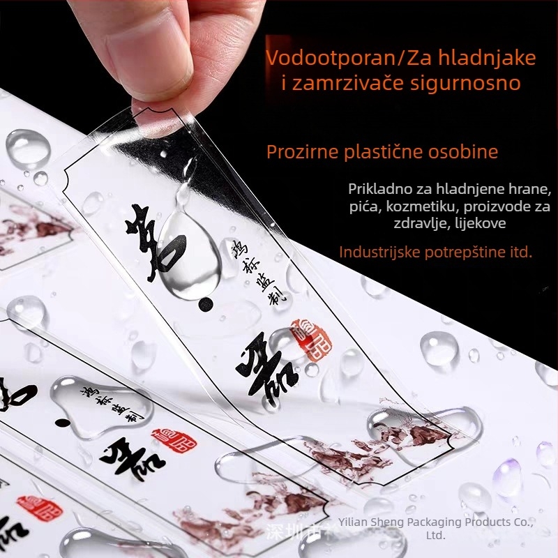 Prilagođena vodootporna PVC etiketa za logotip s uklonjivim prozirnim naljepnicama i bronzanjem, debljina 0,2 mm, temperaturni raspon 20–100 °C, model YLS10228