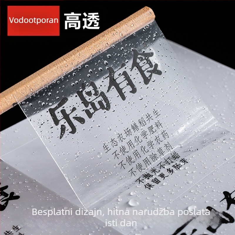 Prilagođena vodootporna PVC etiketa za logotip s uklonjivim prozirnim naljepnicama i bronzanjem, debljina 0,2 mm, temperaturni raspon 20–100 °C, model YLS10228
