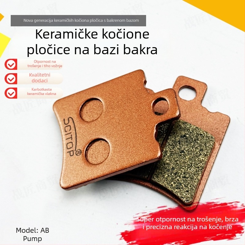 Disk kočione obloge od bakro-keramičkog materijala za električna vozila i motocikle, prednje i stražnje