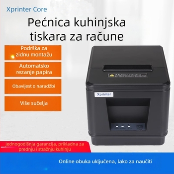Barcode termalni etiketa pisač – sučelja Bluetooth, USB, paralelni port, Ethernet, WIFI; termalni papir; širina papira 80 mm; napajanje 24V/2.5A
