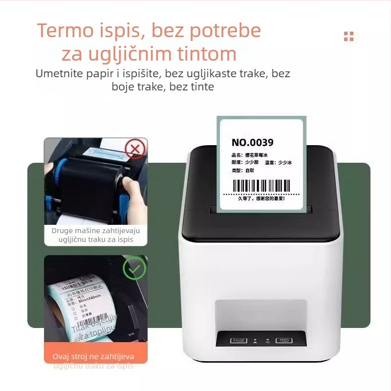 Termalni printer etiketa s bar kodom, USB, širina etikete 78 mm, brzina 101 mm/s, 300 DPI, Xprinter