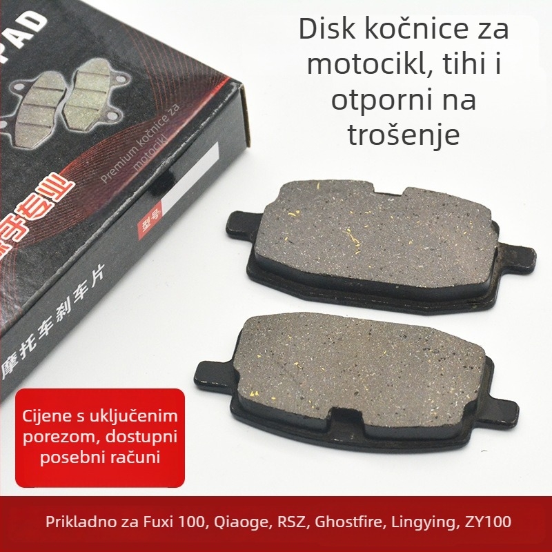 Disk kočničke pločice za električni motocikl — Mojielong, metalni azbest