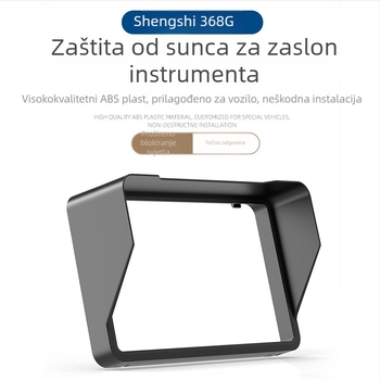 Sunčano sjenilo za instrument ploču motocikla, Shengshi, 368G, ZT368T-G, zaštita zaslona