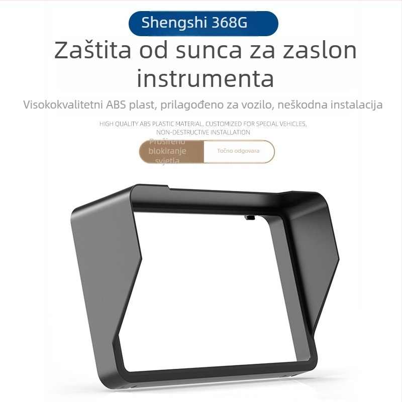 Sunčano sjenilo za instrument ploču motocikla, Shengshi, 368G, ZT368T-G, zaštita zaslona