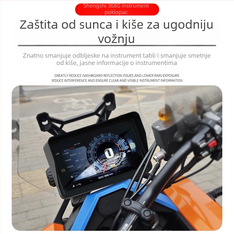 Sunčano sjenilo za instrument ploču motocikla, Shengshi, 368G, ZT368T-G, zaštita zaslona