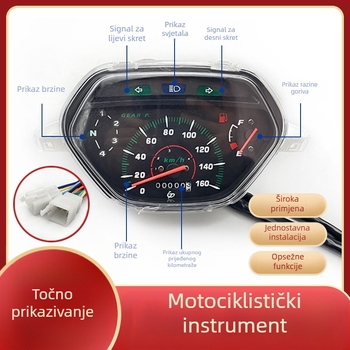 Taiben TBT110 motociklistička instrument ploča, odometar, marka Tang Cheng