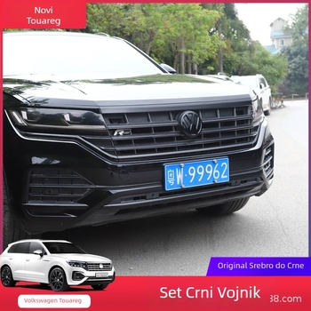 Touareg 2019-2021 Komplet ukrasnih profila za prozore i prednju rešetku – nehrđajući čelik – Broadfield