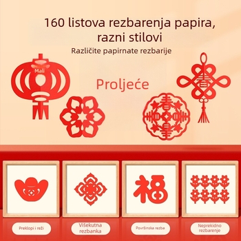 Prozorske rešetke - ručno izrezane papirnate DIY naljepnice za prozore, marka Star boat, pakiranje Opp bag
