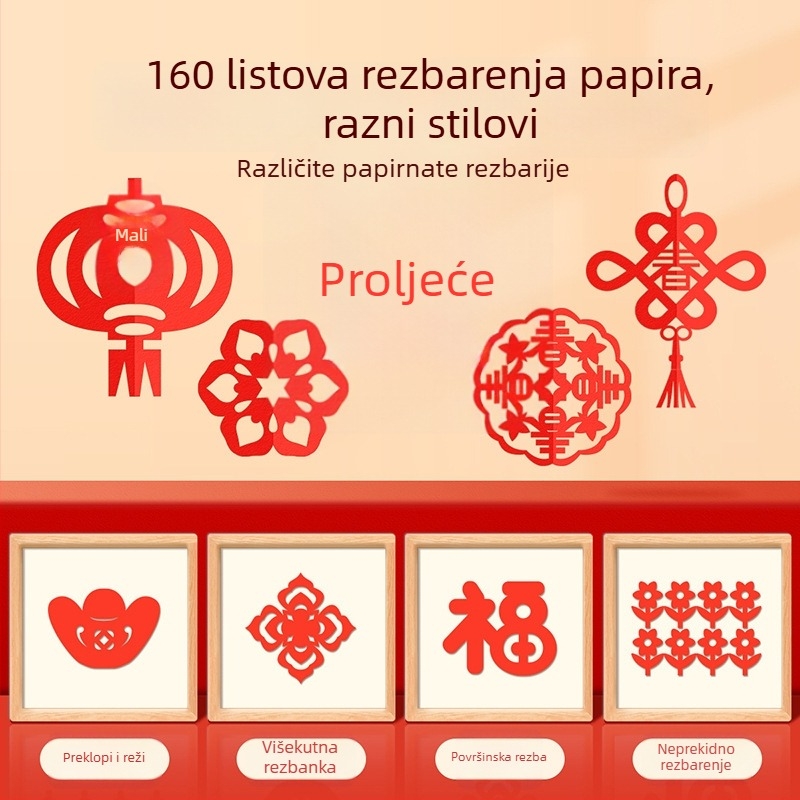 Prozorske rešetke - ručno izrezane papirnate DIY naljepnice za prozore, marka Star boat, pakiranje Opp bag