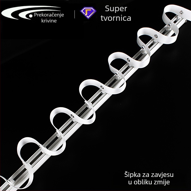 Serpentin zavjesna šina – SXL serija, aluminijsko legura, tip držanja: viseći (Model: SXL serija; Tip: serpentinska zavjesa; Materijal: aluminijsko legura; Primjenjivi tip zavjese: viseći)