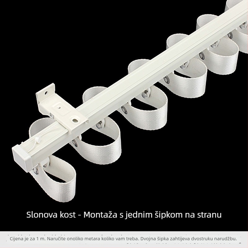 Serpentin zavjesna šina – SXL serija, aluminijsko legura, tip držanja: viseći (Model: SXL serija; Tip: serpentinska zavjesa; Materijal: aluminijsko legura; Primjenjivi tip zavjese: viseći)