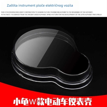 LCD kućište instrument ploče za električni skuter, EU verzija, vodootporno plastično kućište, Mojielong, kompatibilno s instrumentskim pločama, težina 0.1