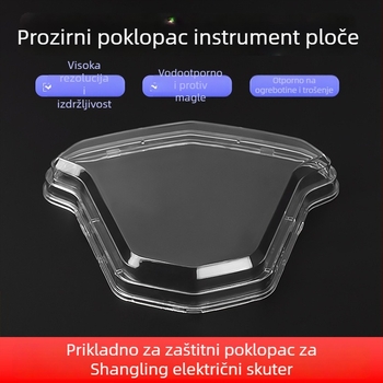 Korpus instrument ploče motocikla, plastični gornji poklopac — Mojielong