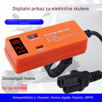 Leaping Flag USB punjač za električna vozila i motocikle s detektorom napona, raspon 12–120V, USB izlaz za telefone