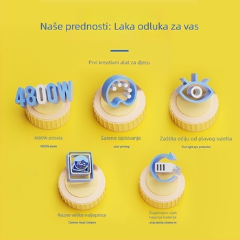 Dječja kamera s bojom ispisa i mogućnošću povezivanja s mobitelom (Model Z269; 4,8 MP; TF kartica pohrane; ABS kućište; 6 sati trajanja baterije)