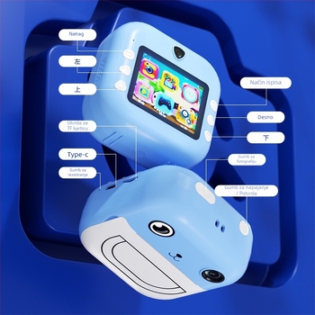 Dječja kamera s bojom ispisa i mogućnošću povezivanja s mobitelom (Model Z269; 4,8 MP; TF kartica pohrane; ABS kućište; 6 sati trajanja baterije)