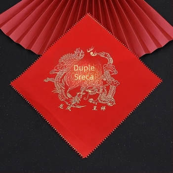 Vjenčana maramicu za nevjestu s motivom zmaj i feniks, kvadratna maramica