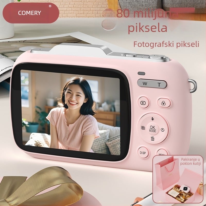 KOMERY G7 kompaktna digitalna kamera, CMOS senzor 1/2.3'', 18x digitalni zum, Full HD video, 2.8'' LCD zaslon