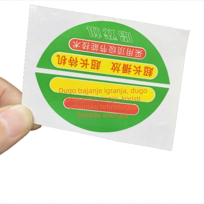 Rolka za tiskanje samoljepljivih naljepnica — premazani ili sintetički papir, vodootporne, za prehrambenu i kemijsku industriju, PP