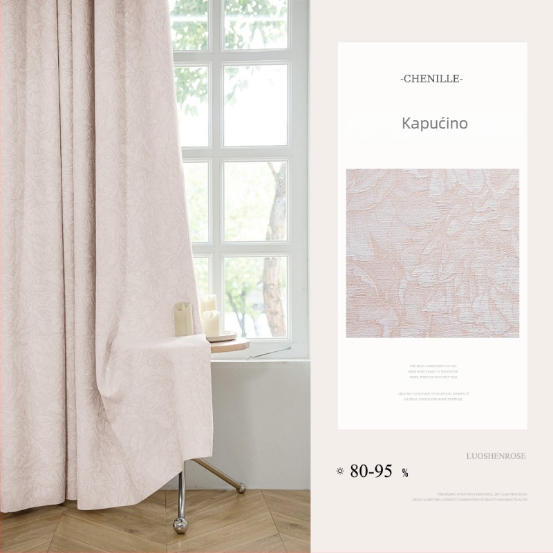 Francuska chenille jacquard zavjesa s visokim zatamnjenjem 71–90%, materijal: poliester, uzorak: biljke i cvijeće, stil: francuski