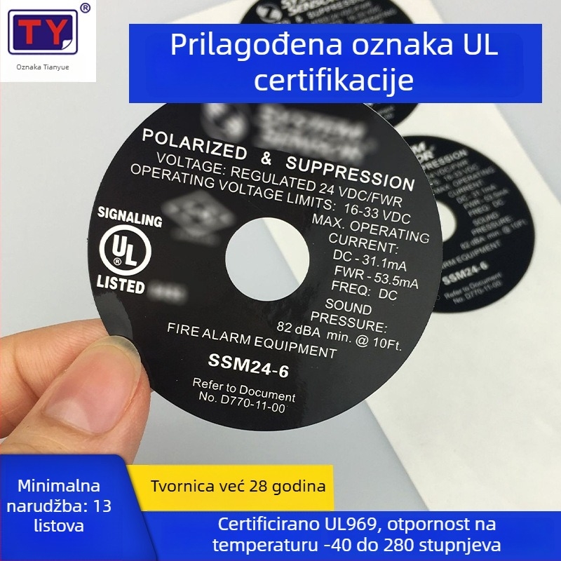 Etiketa sigurnosti vrtnih alata za kosilicu travnjaka - PET samoljepljiva, pravokutna etiketa, UL969 usklađenost, vodootporna, -40 do 280°C