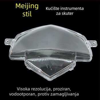 Prozirno kućište instrument ploče za električni skuter i motocikl (Kategorija: Ostalo; Marka: Ostalo)