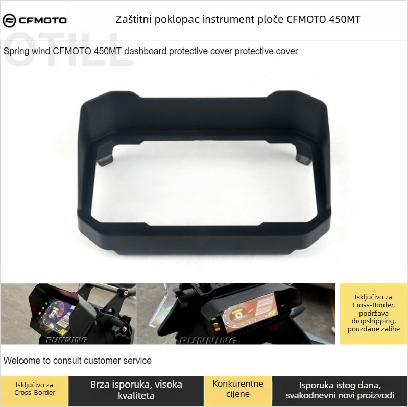 Otili Zaštitni poklop panela instrumenata za motocikl CFMOTO 450MT