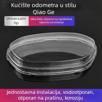 Kryt odometra za motocikl – najlon, 48V, Mojielong