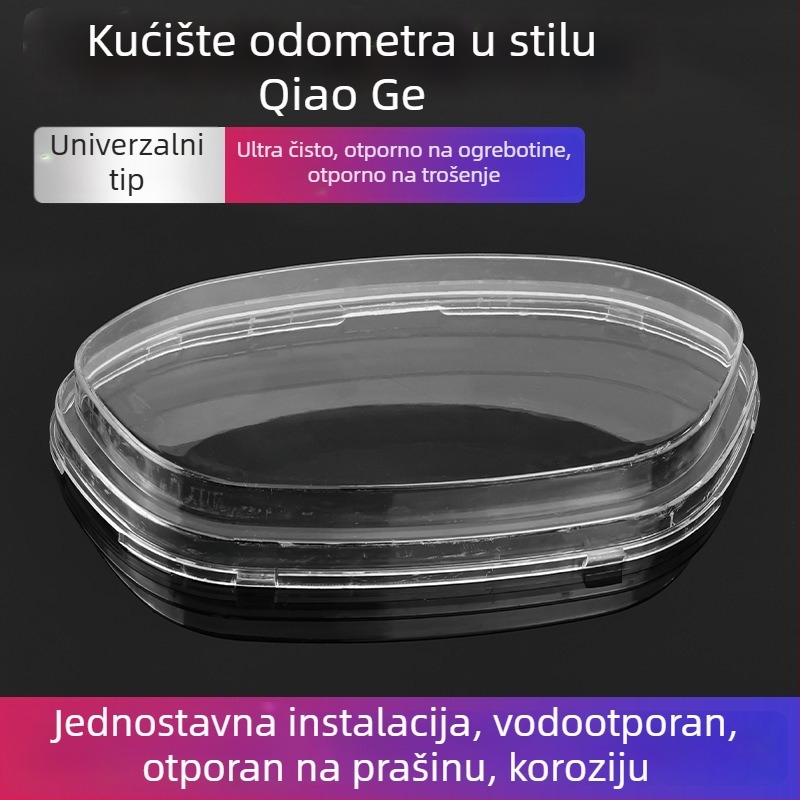 Kryt odometra za motocikl – najlon, 48V, Mojielong