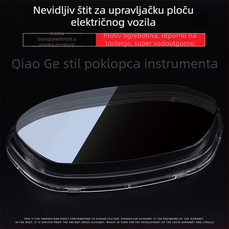 Kryt odometra za motocikl – najlon, 48V, Mojielong