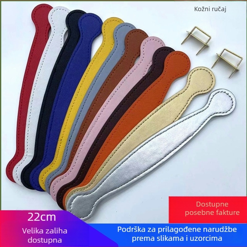 PU kožni ručni dodatak za kutije za poklone – jednobojni dizajn, dodaci za prtljagu, zima 2023