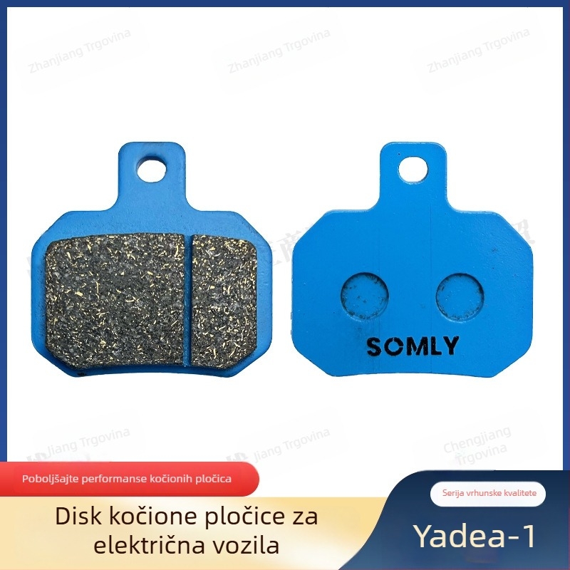 Disk kočioni sustav – ABS materijal, Napon: Other, Marka: Other