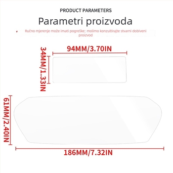 TPU zaštitna folija za Yamaha XMAX300 instrument ploču (23–24), JBL, otporna na habanje i ogrebotine, motociklistička oprema