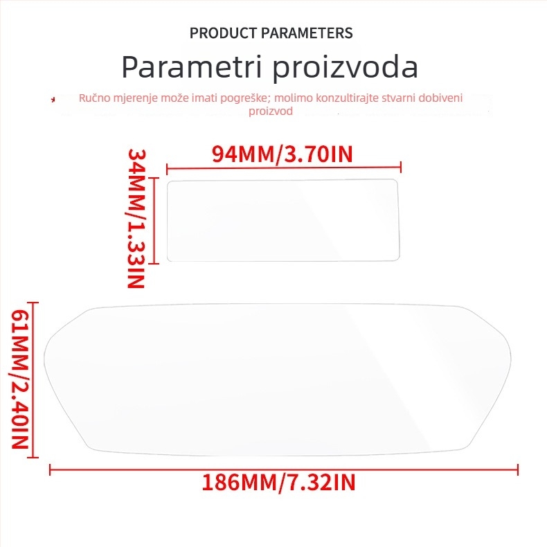 TPU zaštitna folija za Yamaha XMAX300 instrument ploču (23–24), JBL, otporna na habanje i ogrebotine, motociklistička oprema
