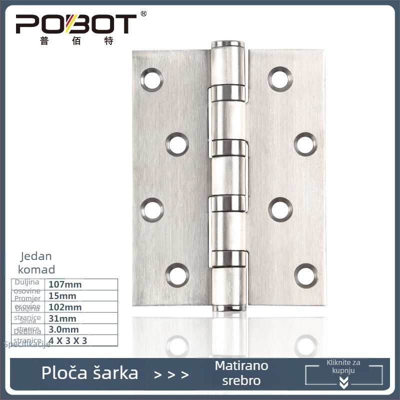 POBOT nehrđajući čelični šarnir u obliku slova H, polirana završna obrada, za unutarnja vrata i ormariće, moderan minimalistički dizajn