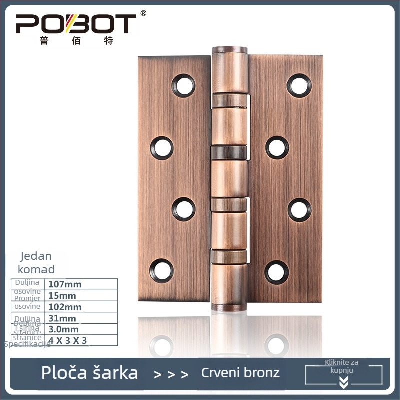 POBOT nehrđajući čelični šarnir u obliku slova H, polirana završna obrada, za unutarnja vrata i ormariće, moderan minimalistički dizajn