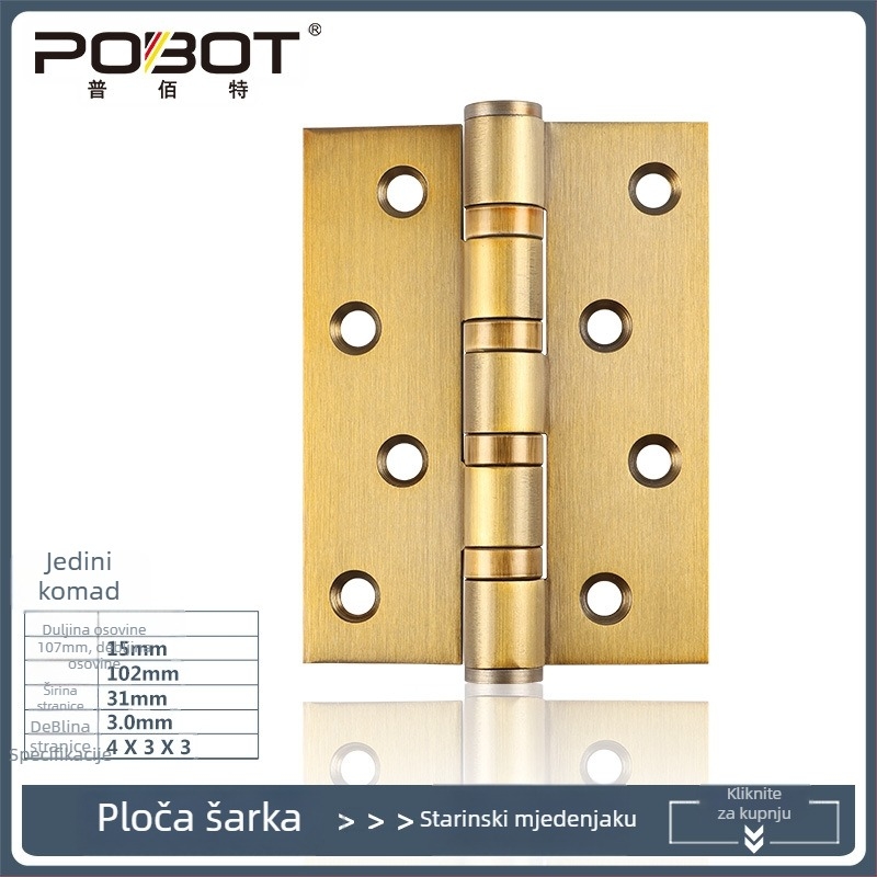 POBOT nehrđajući čelični šarnir u obliku slova H, polirana završna obrada, za unutarnja vrata i ormariće, moderan minimalistički dizajn