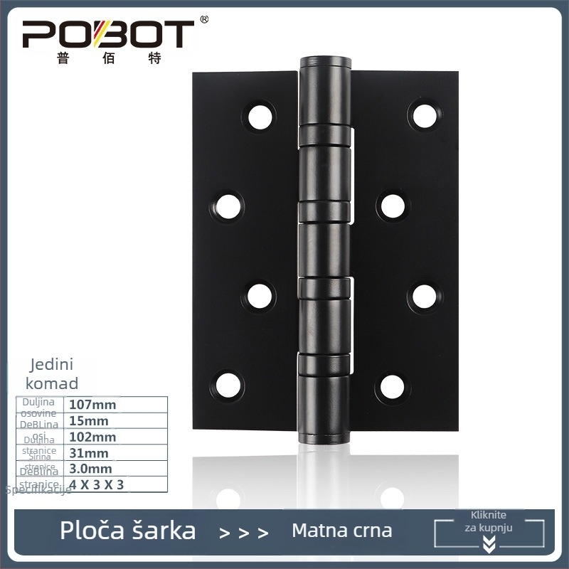POBOT nehrđajući čelični šarnir u obliku slova H, polirana završna obrada, za unutarnja vrata i ormariće, moderan minimalistički dizajn