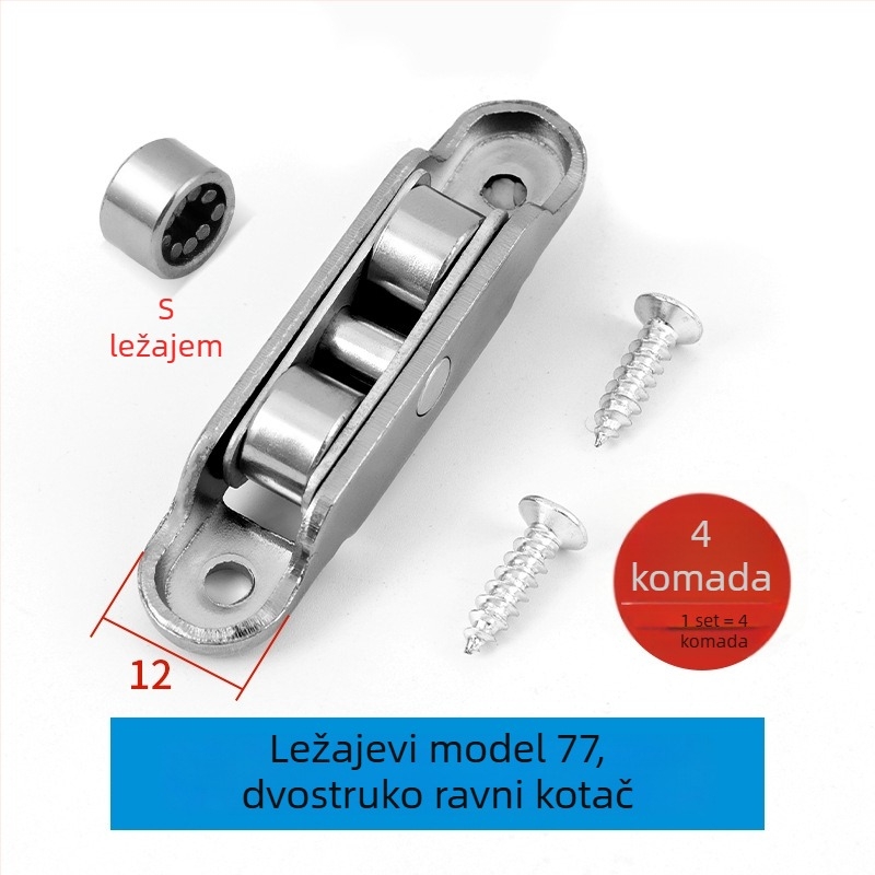 Donji kotač vodilice za tračnicu vrata i prozora, bakarni materijal, model Asmch